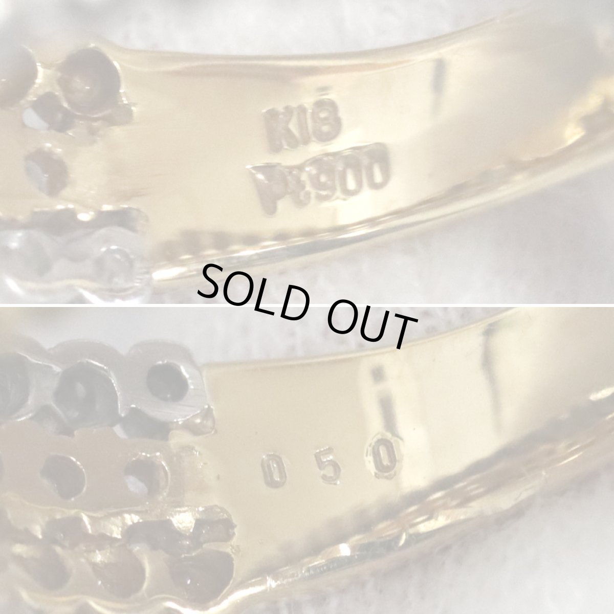 画像7: K18/Pt900ダイヤモンドリング D0.50 5.7g #10.5 (7)