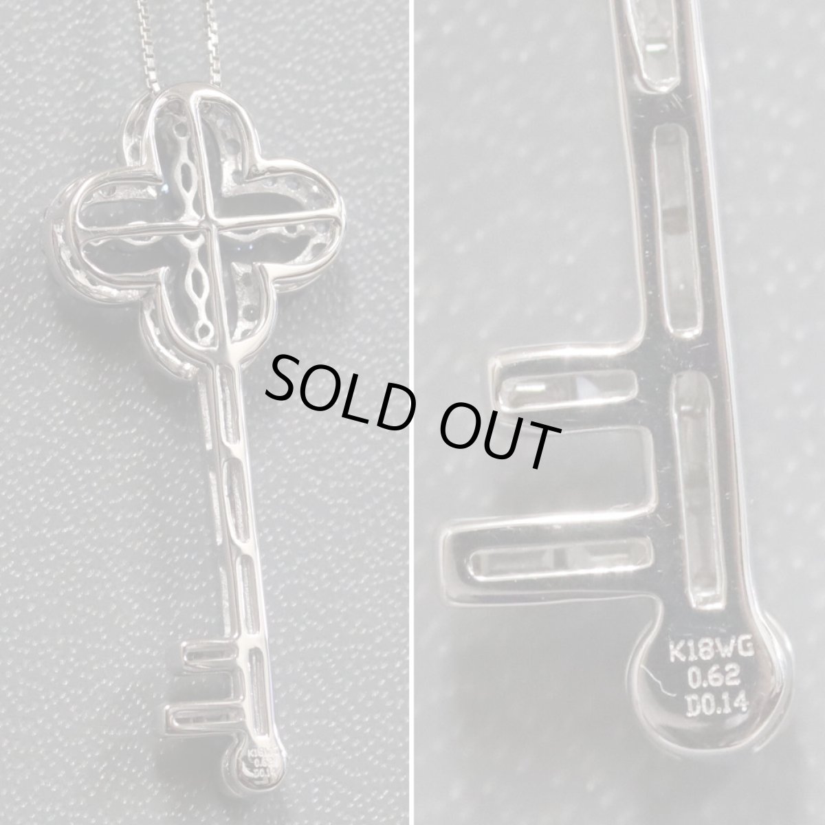 画像5: K18WGサファイアダイヤモンドペンダント 鍵モチーフ S0.62 D0.14 4.7g (5)