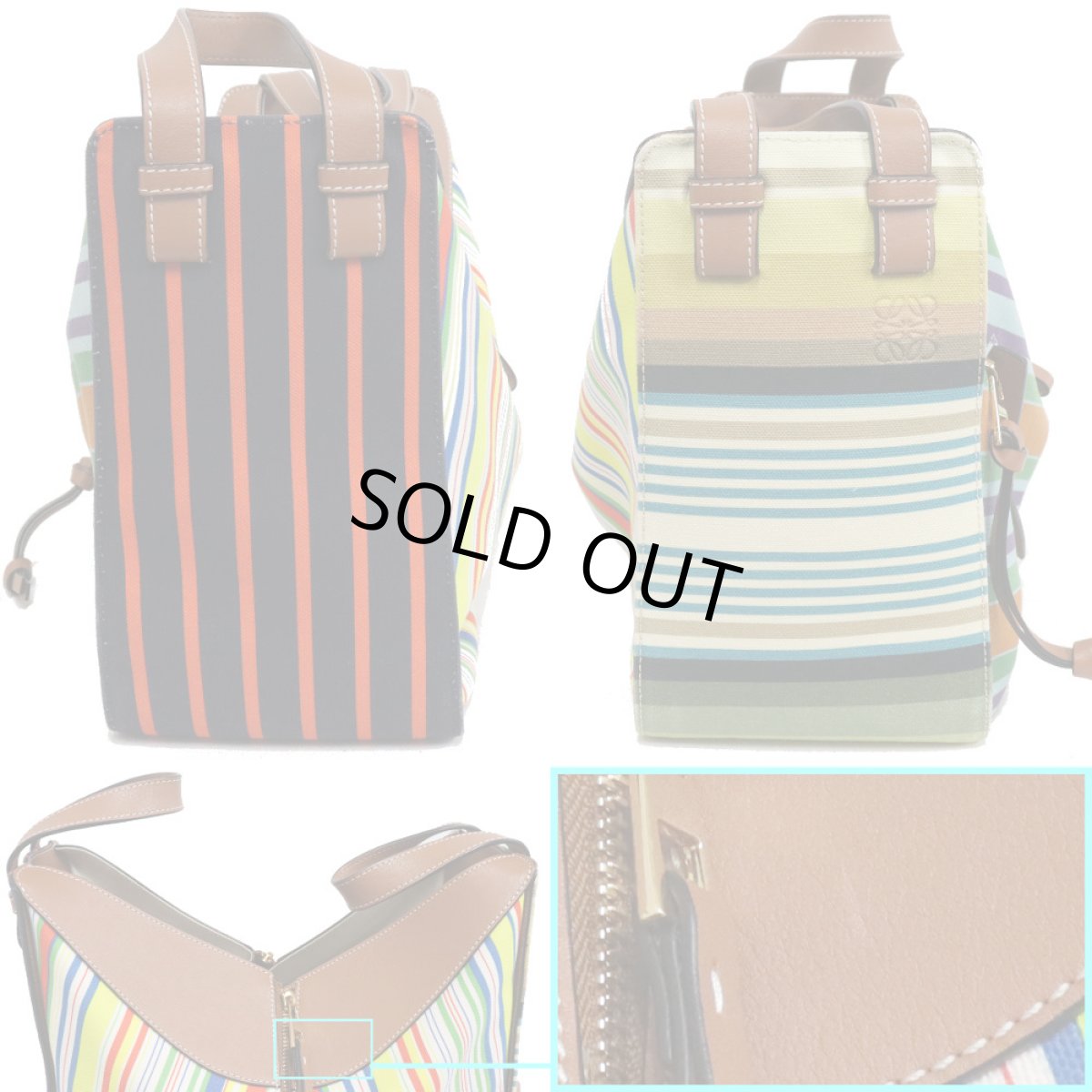 画像3: ロエベ ハンモック スモール ストライプ(387.70.S35) (3)