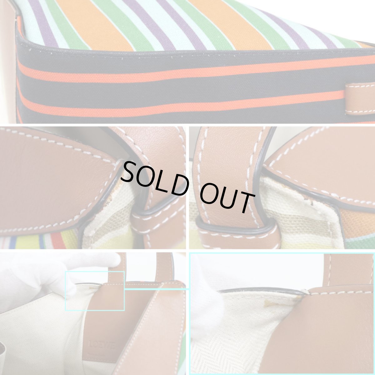 画像5: ロエベ ハンモック スモール ストライプ(387.70.S35) (5)