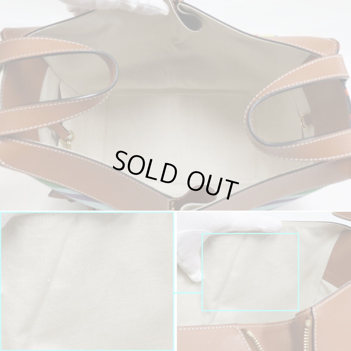 画像9: ロエベ ハンモック スモール ストライプ(387.70.S35) (9)