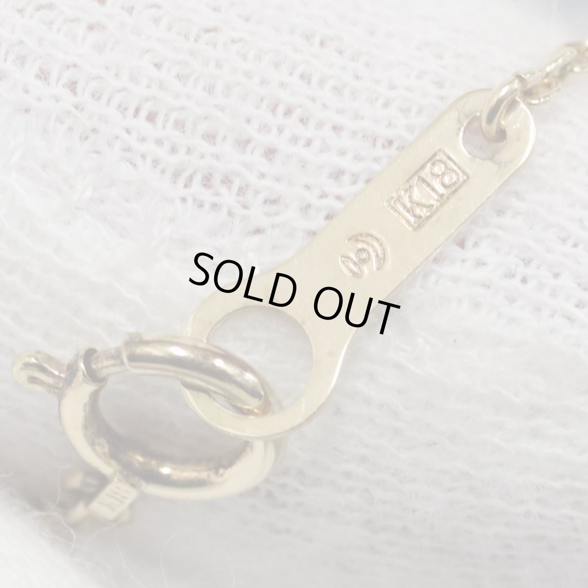 画像5: タサキ K18ベビーパールブレスレット 3.2g (5)