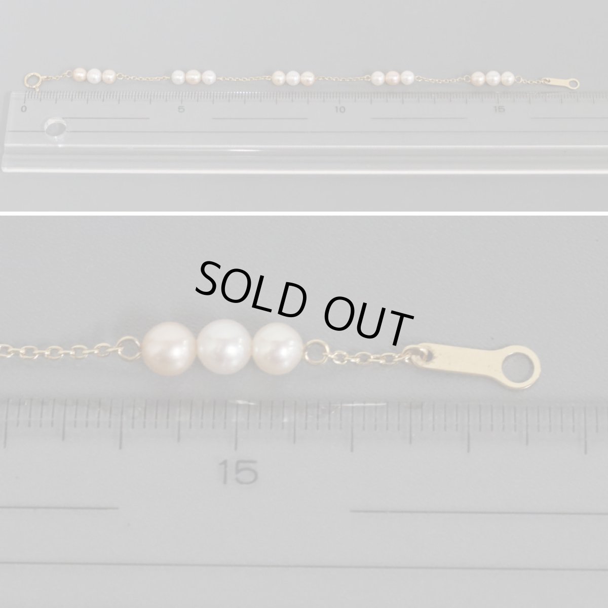 画像6: タサキ K18ベビーパールブレスレット 3.2g (6)