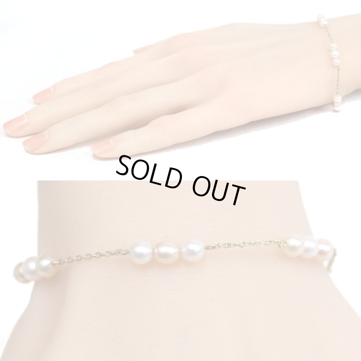 画像7: タサキ K18ベビーパールブレスレット 3.2g (7)