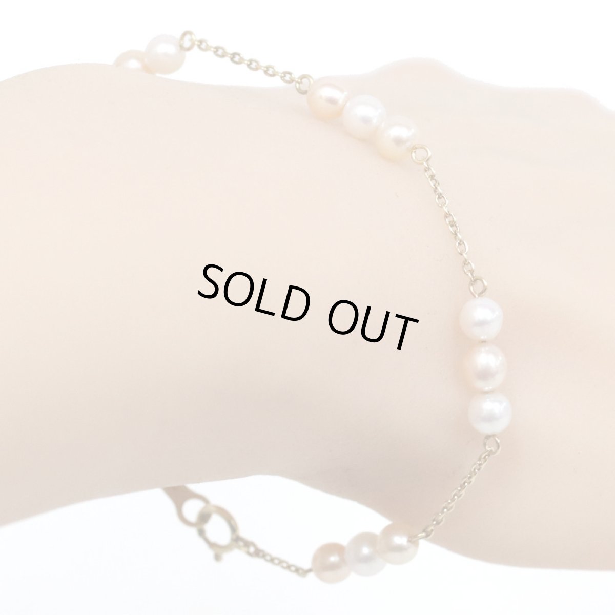 画像8: タサキ K18ベビーパールブレスレット 3.2g (8)