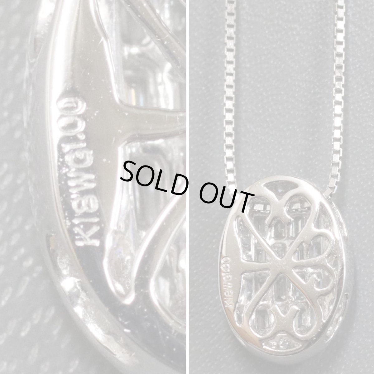 画像7: K18WGダイヤモンドペンダント D1.00 6.1g (7)