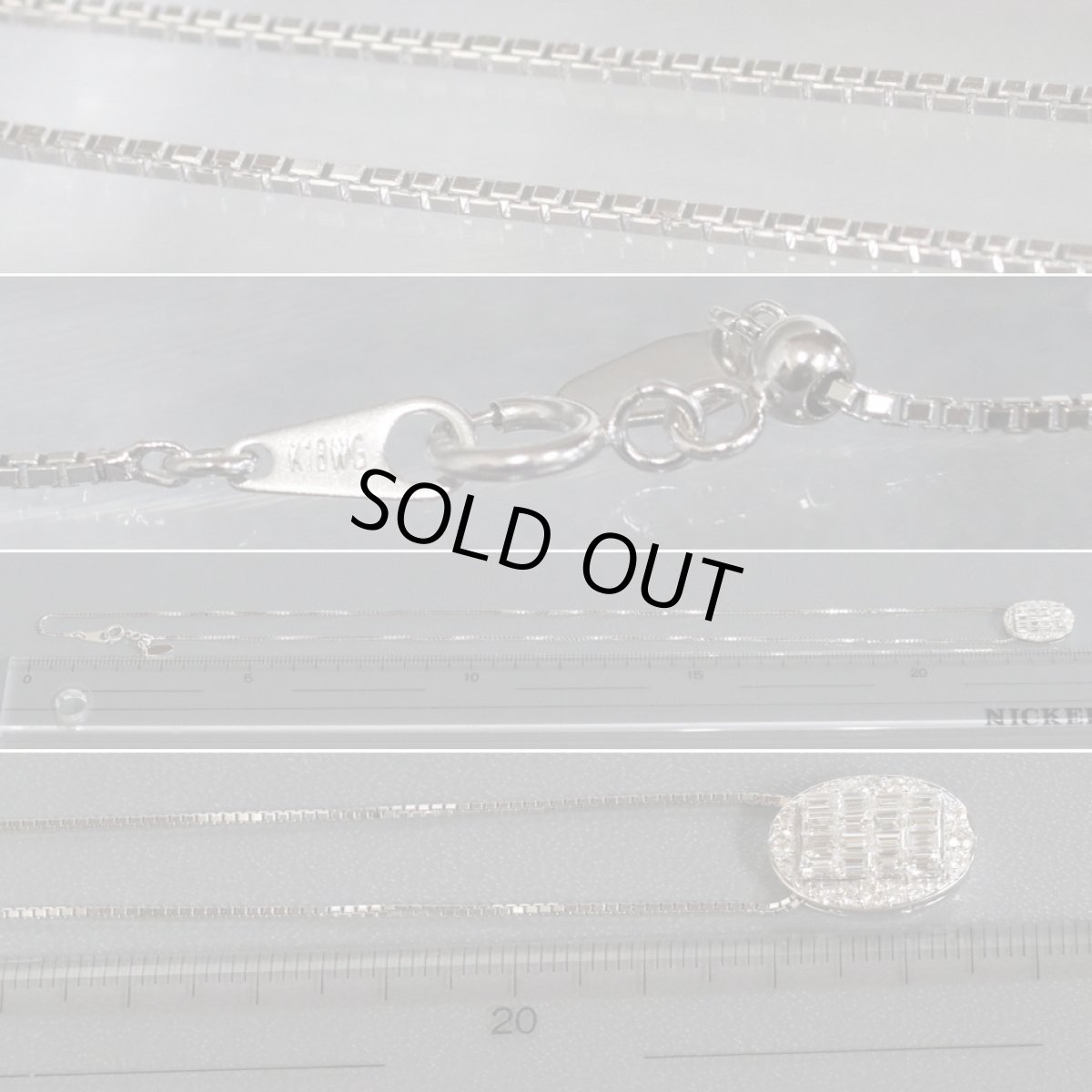 画像8: K18WGダイヤモンドペンダント D1.00 6.1g (8)