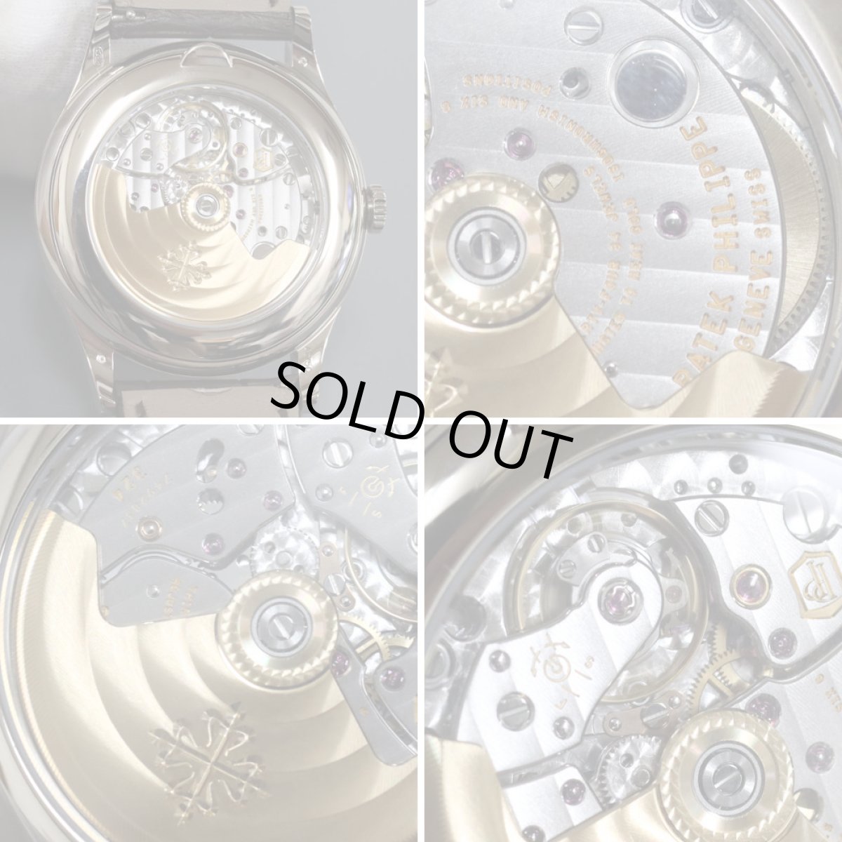 画像6: パテック・フィリップ コンプリケーション(5396G-011) (6)