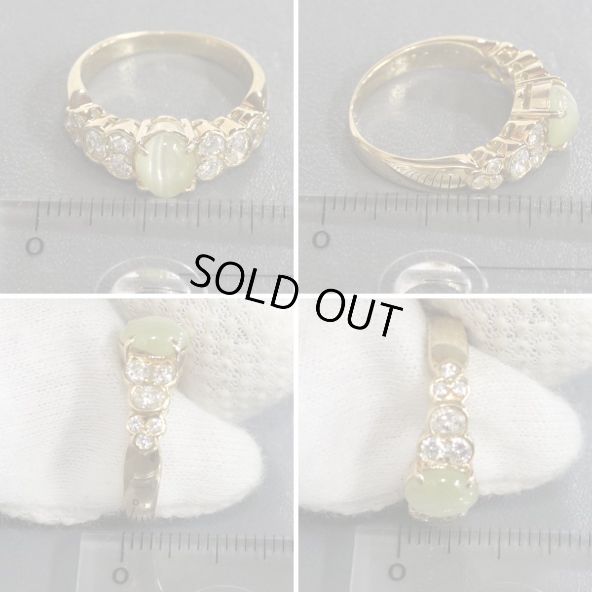 画像7: K18クリソベリルキャッツアイダイヤモンドリング 1.332 D0.56 4.9g #10.5 (7)