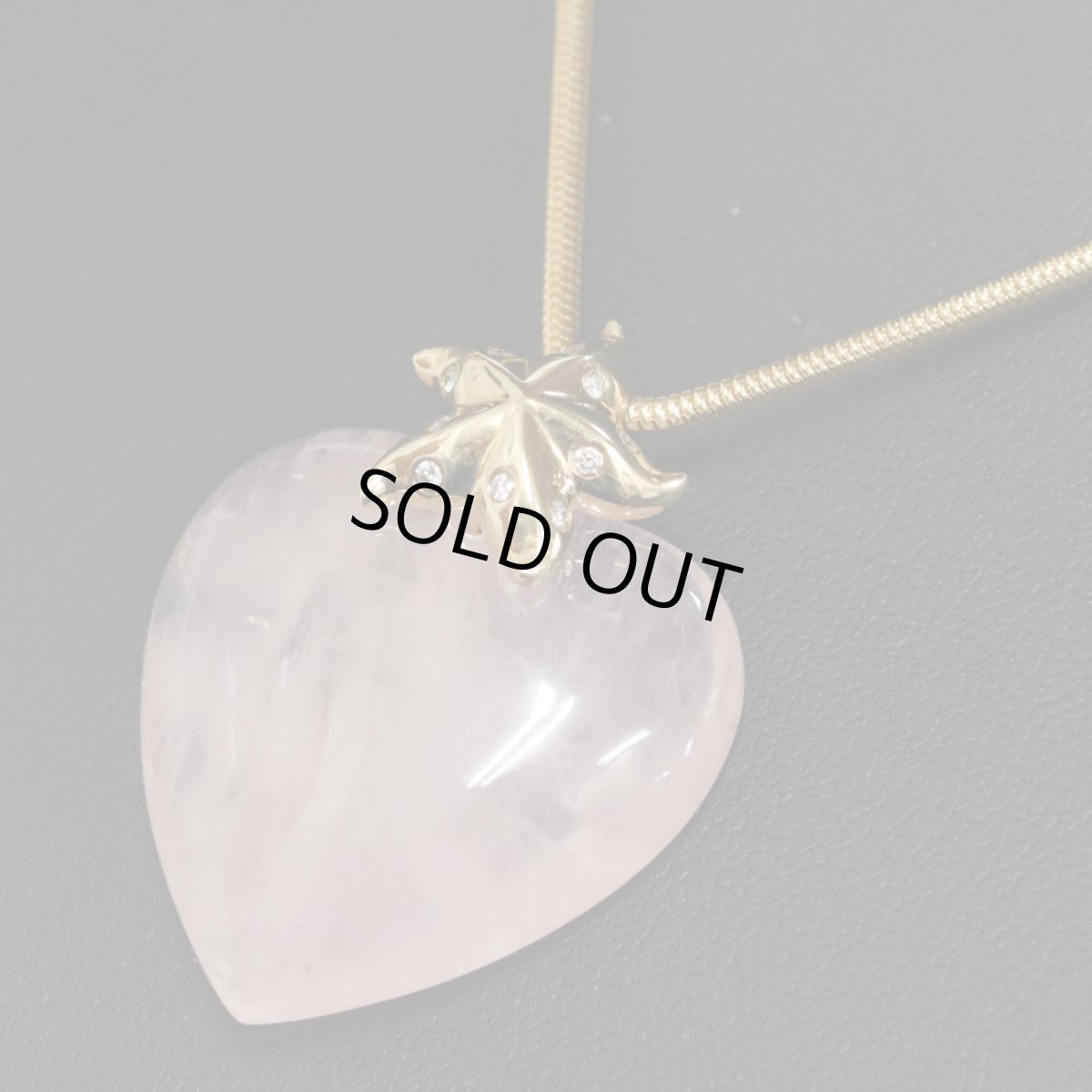 画像9: 14Kローズクォーツダイヤモンドペンダントトップ ハートモチーフ 8.7g (9)