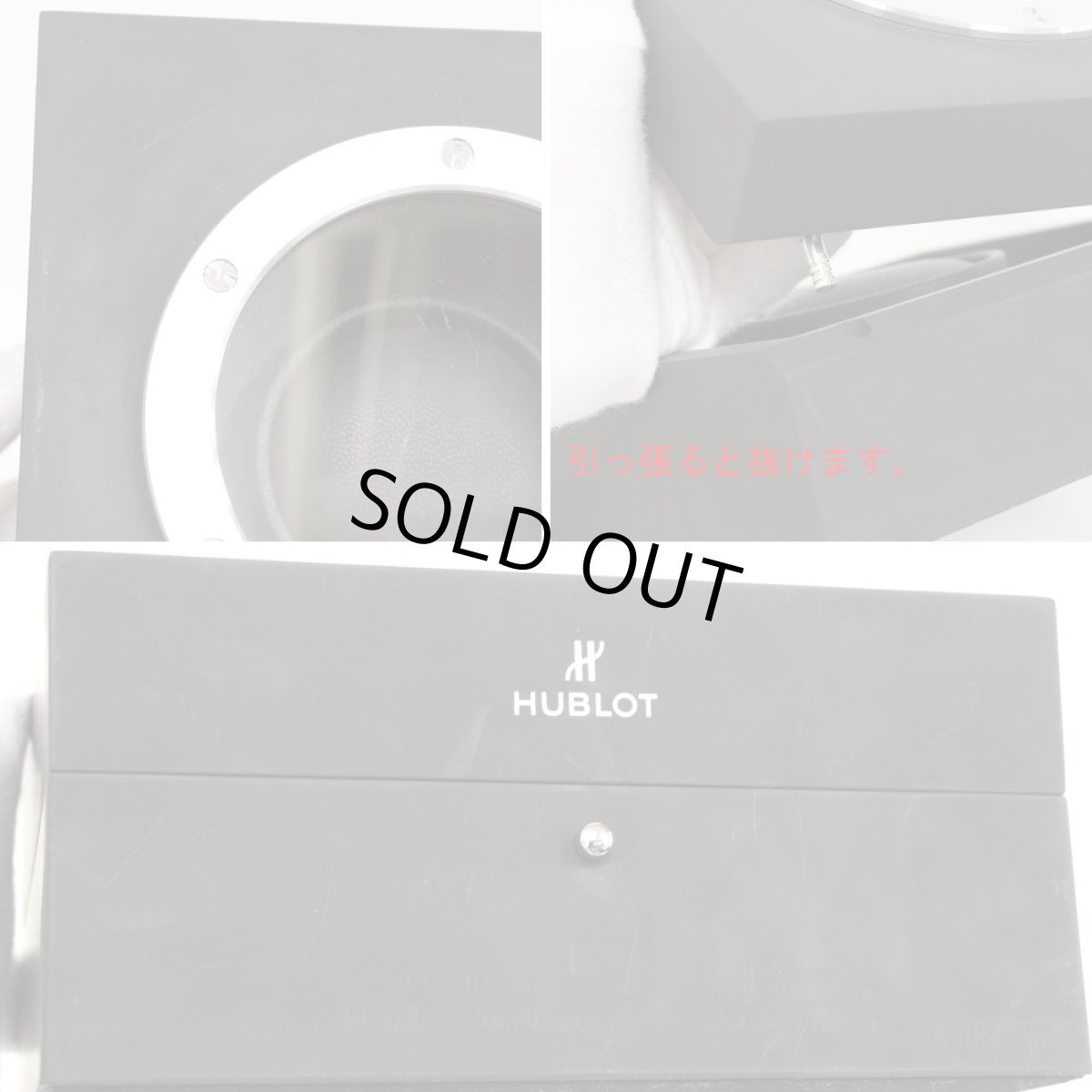 画像10: ウブロ スピリット オブ ビッグ・バン(601.NM.0173.LR) (10)