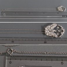 画像8: K18WGダイヤモンドペンダント フクロウモチーフ D0.33 11.4g (8)