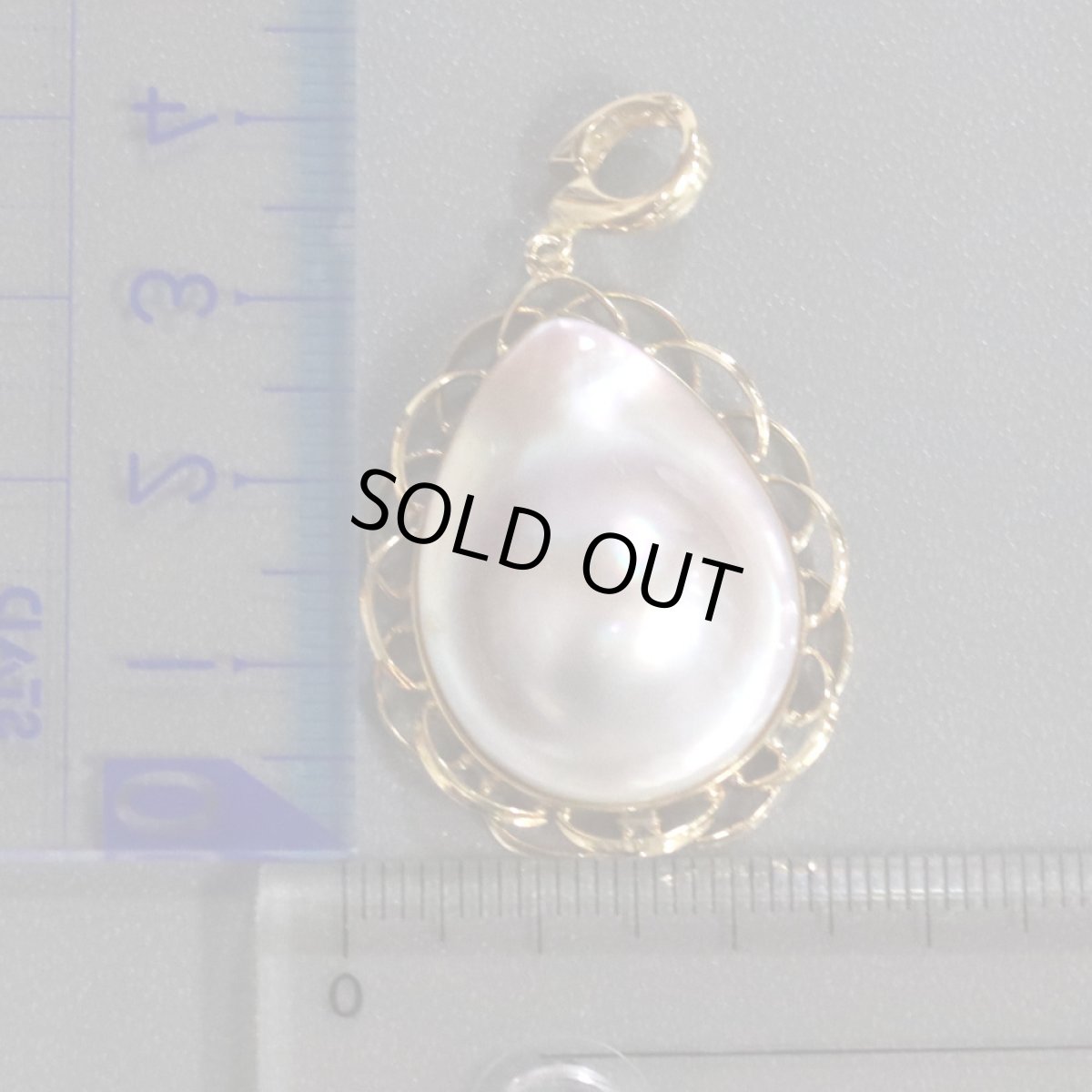 画像10: K18マベパールペンダントトップ 8.7g (10)