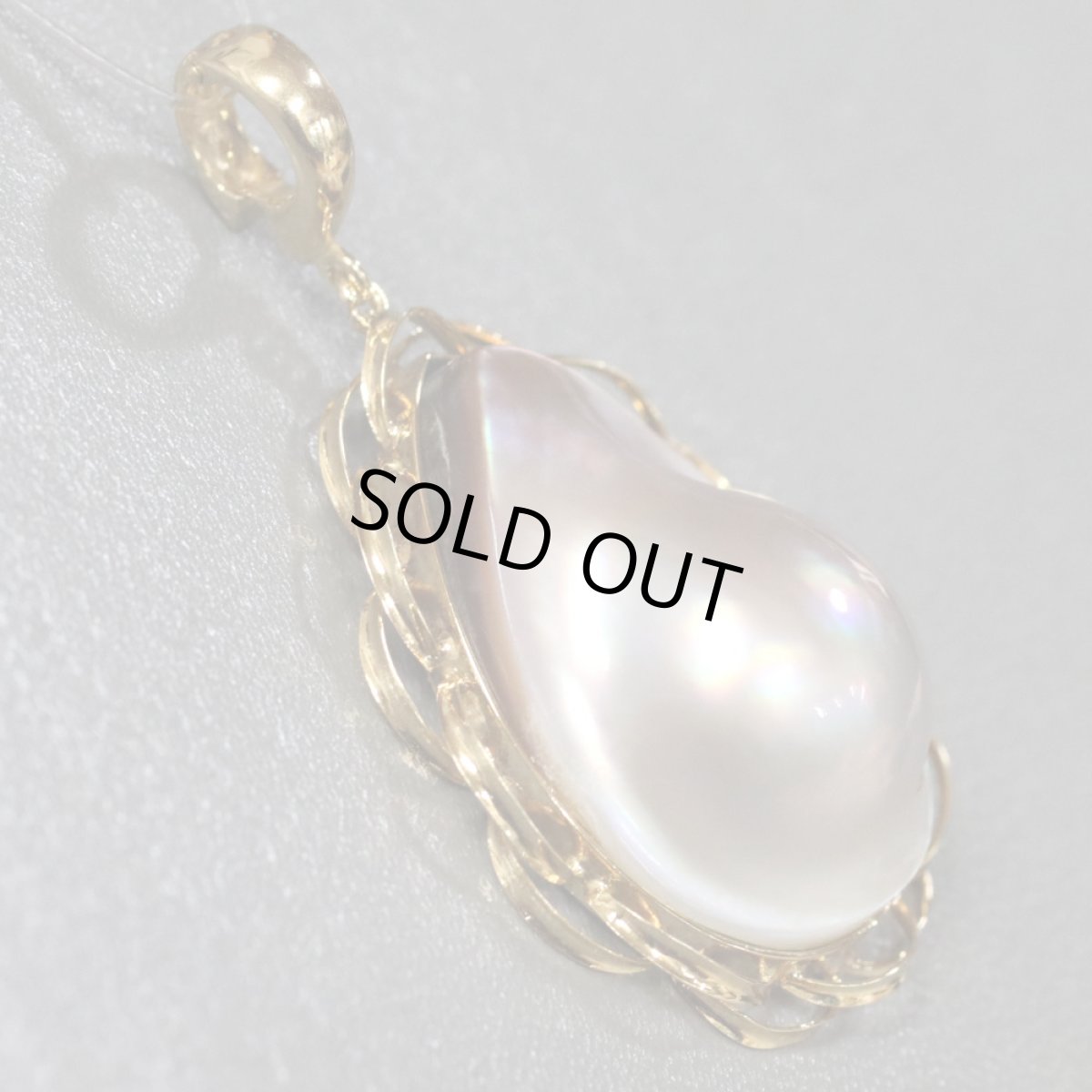 画像2: K18マベパールペンダントトップ 8.7g (2)