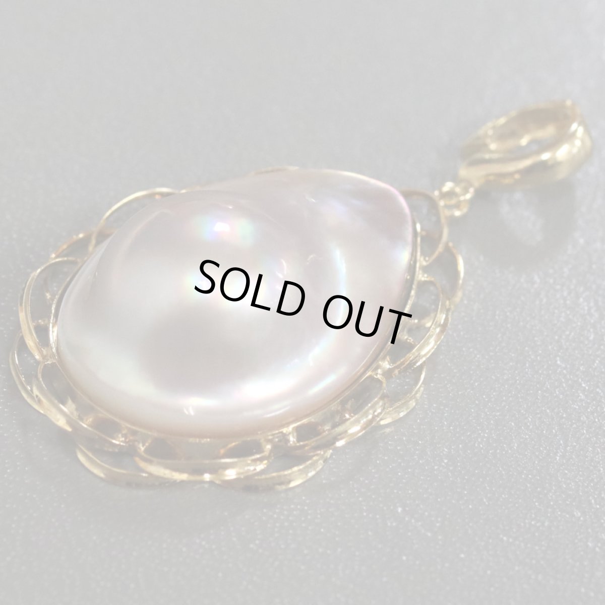 画像3: K18マベパールペンダントトップ 8.7g (3)