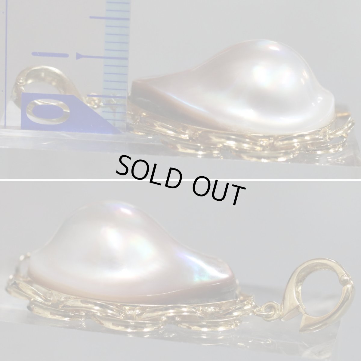 画像4: K18マベパールペンダントトップ 8.7g (4)