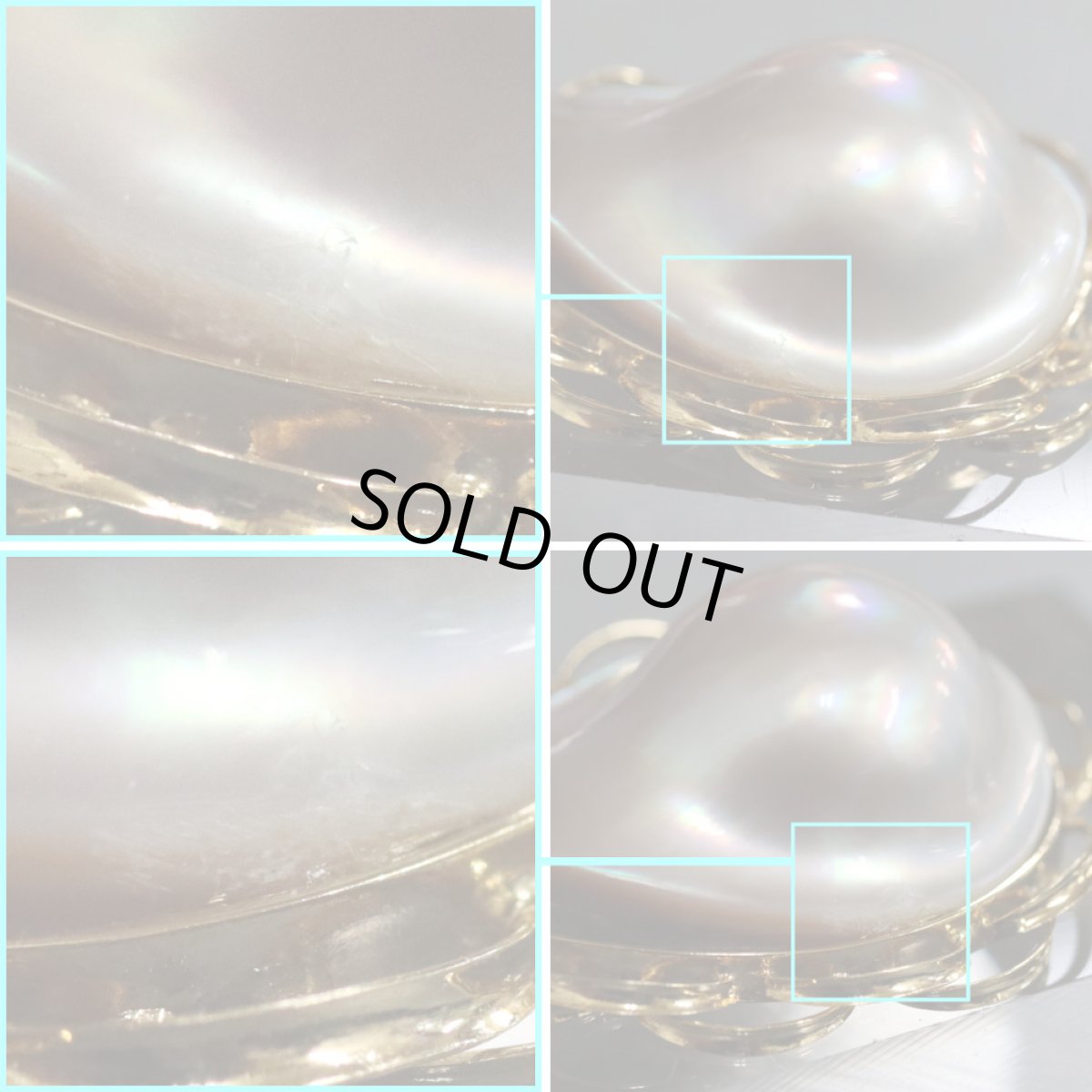 画像5: K18マベパールペンダントトップ 8.7g (5)