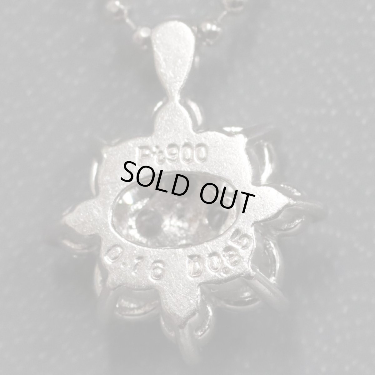 画像5: Pt900/850ダイヤモンドネックレス D0.16 D0.85 5.0g (5)