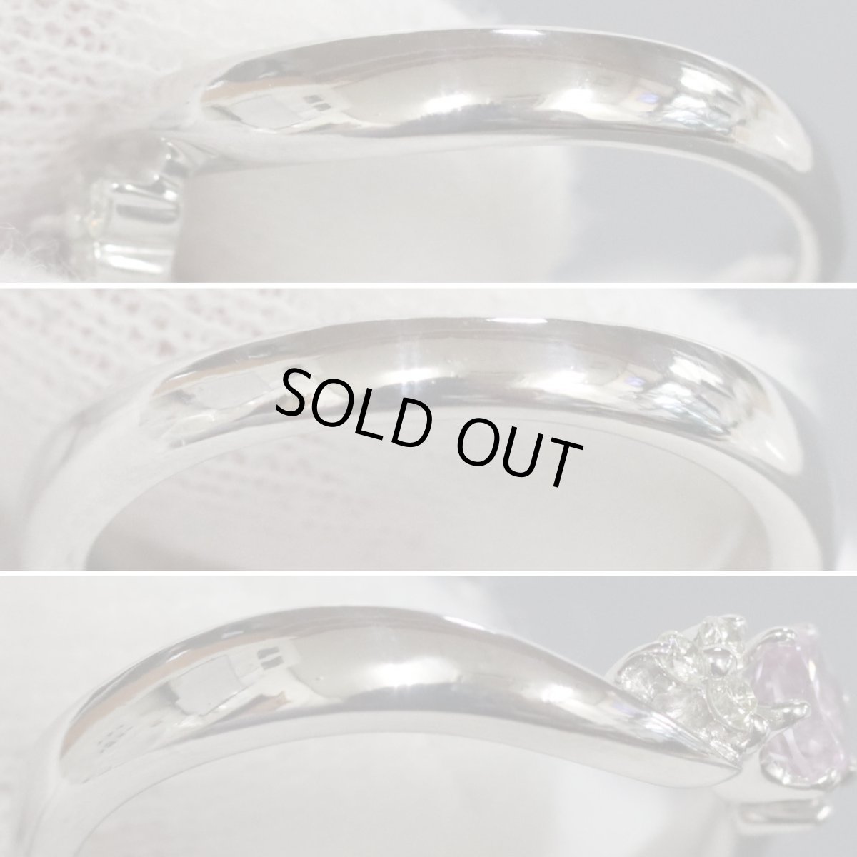 画像6: ヨンドシー K18WGピンクサファイアダイヤモンドリング 4.1g #9.5 (6)