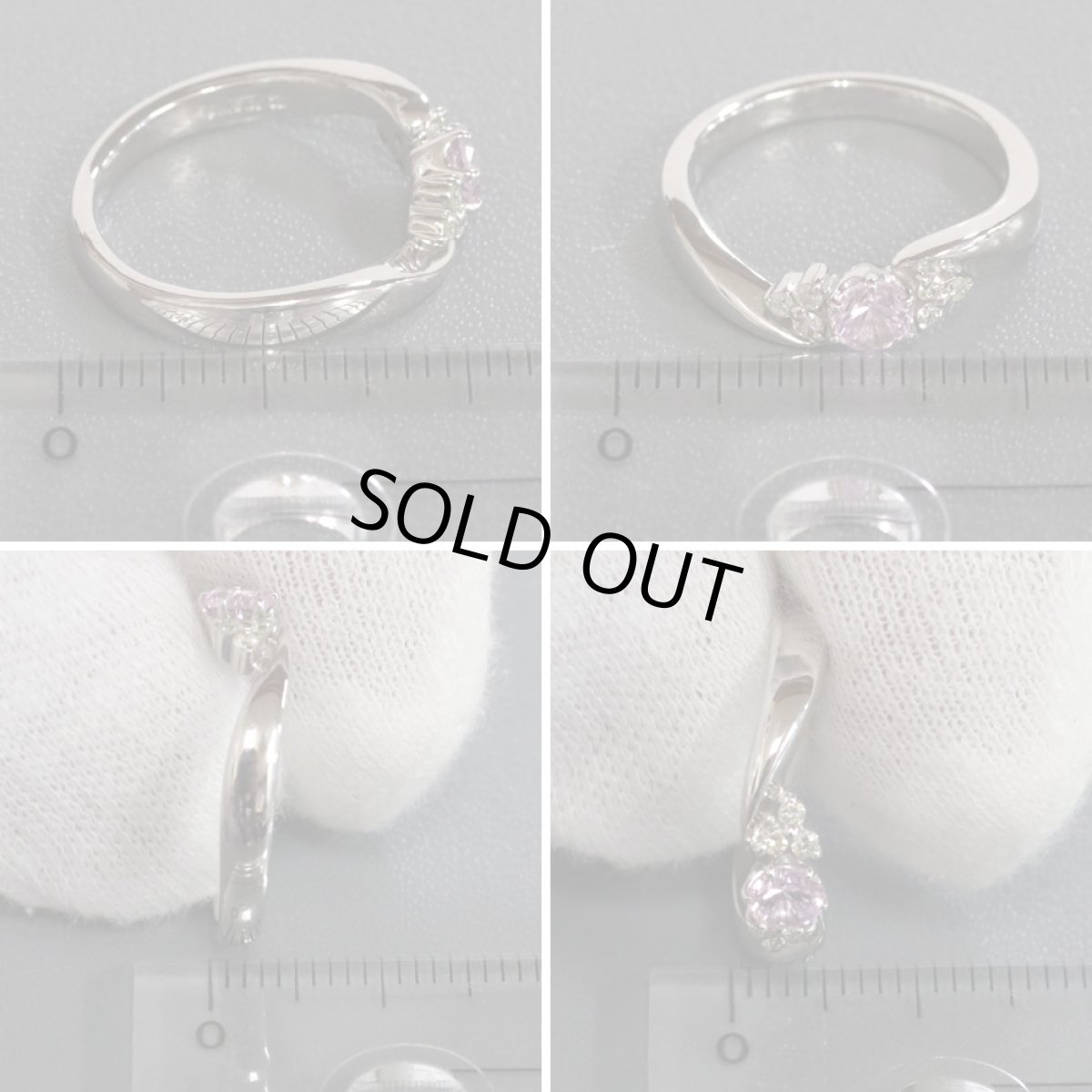 画像9: ヨンドシー K18WGピンクサファイアダイヤモンドリング 4.1g #9.5 (9)