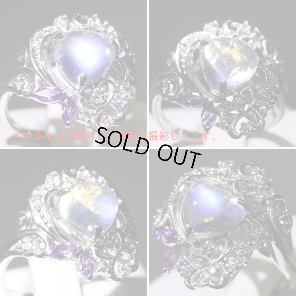 画像4: K18WGマルチカラーストーンリング MS1.955 0.09 0.12 0.05 0.08 6.1g #10.5 (4)