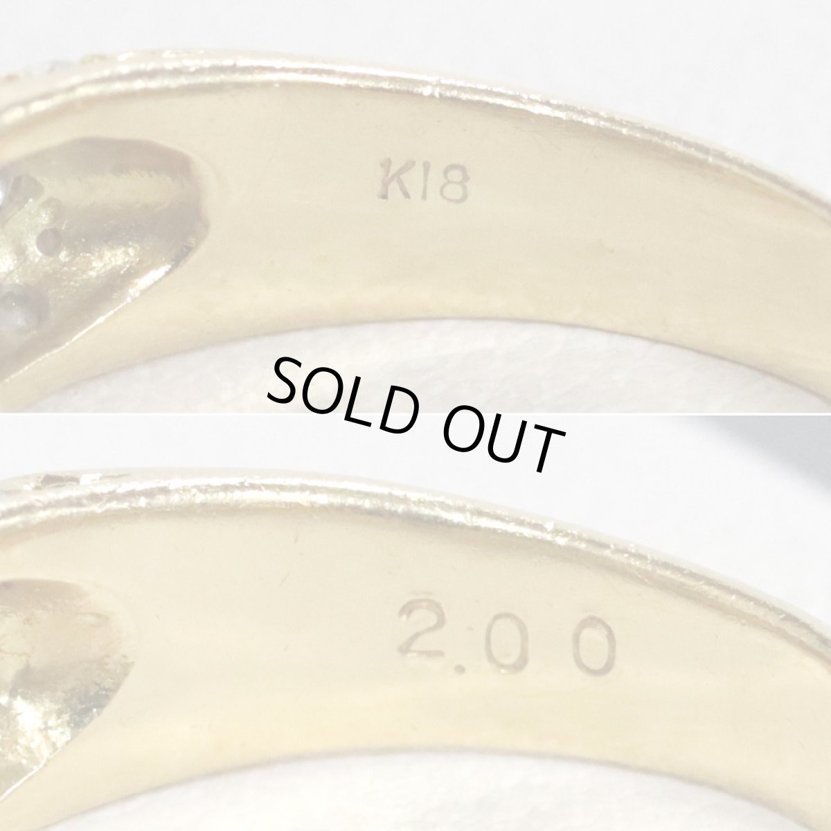 画像7: K18ダイヤモンドリング D2.00 5.0g #11 (7)