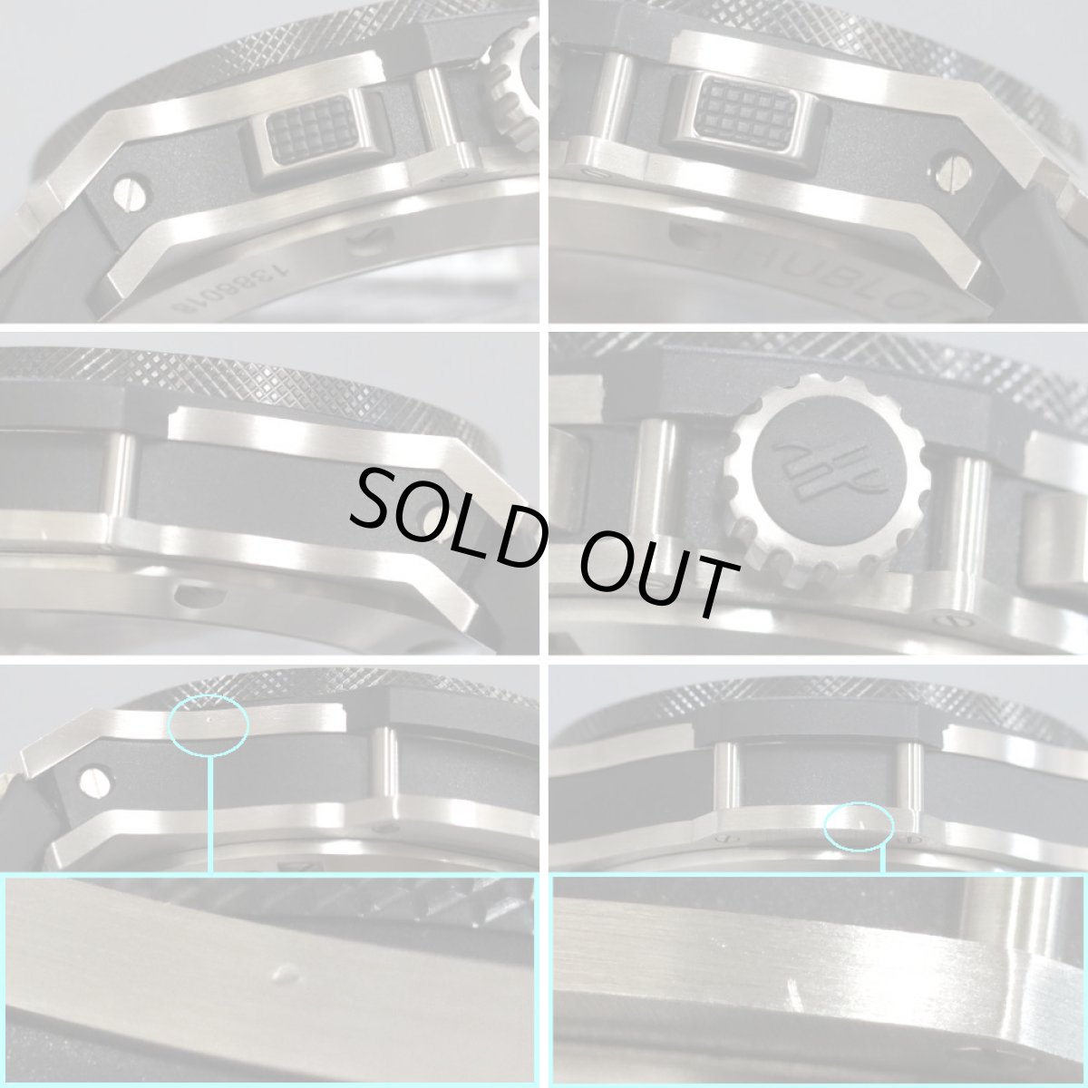 画像5: ウブロ ビッグ・バン スチール セラミック(301.SM.1770.RX) (5)