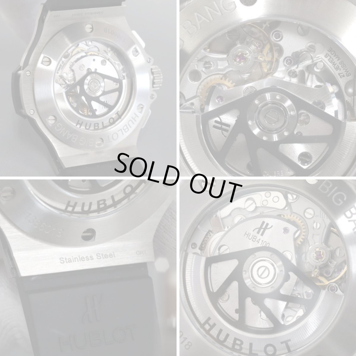 画像6: ウブロ ビッグ・バン スチール セラミック(301.SM.1770.RX) (6)