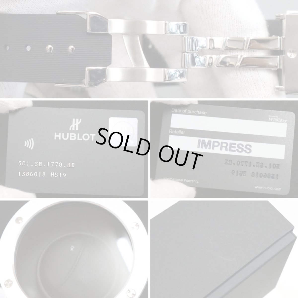 画像9: ウブロ ビッグ・バン スチール セラミック(301.SM.1770.RX) (9)