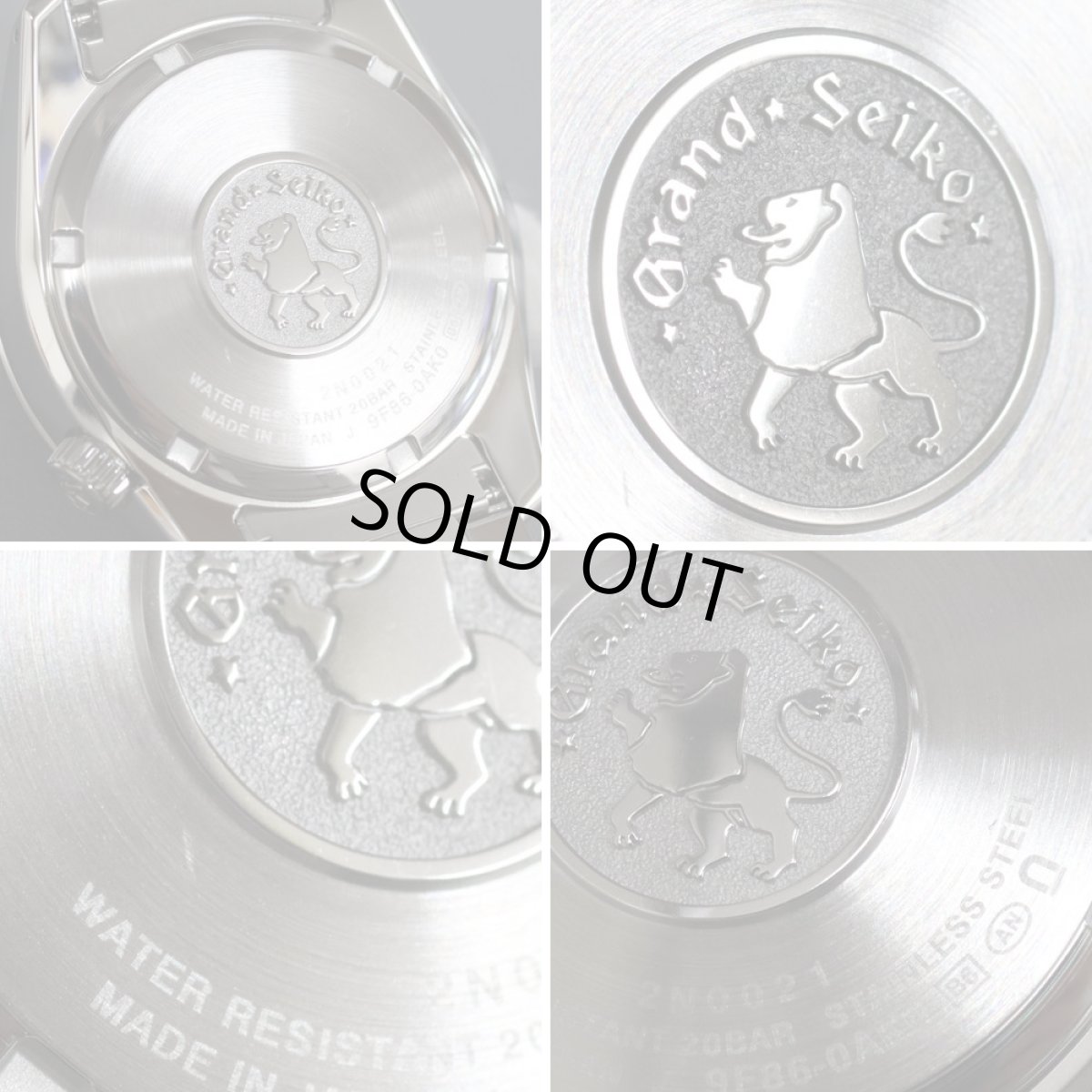 画像7: グランドセイコー スポーツコレクション GMT(SBGN027)9F86-0AK0 (7)