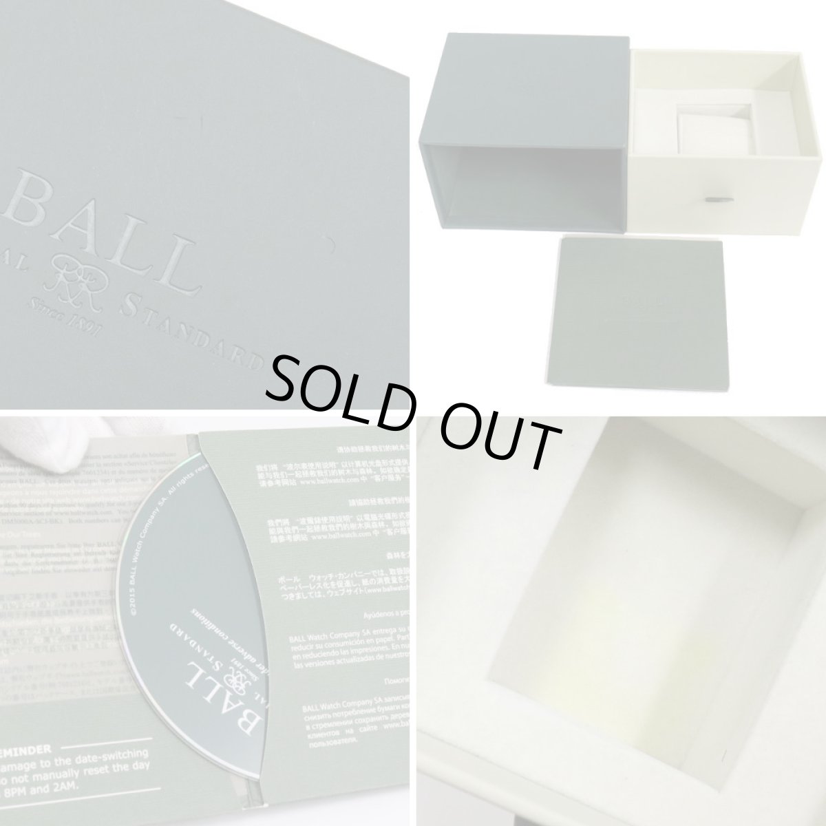 画像10: ボールウォッチ ストークマン ストームチェイサー(CM3090C-S2J-BE) (10)