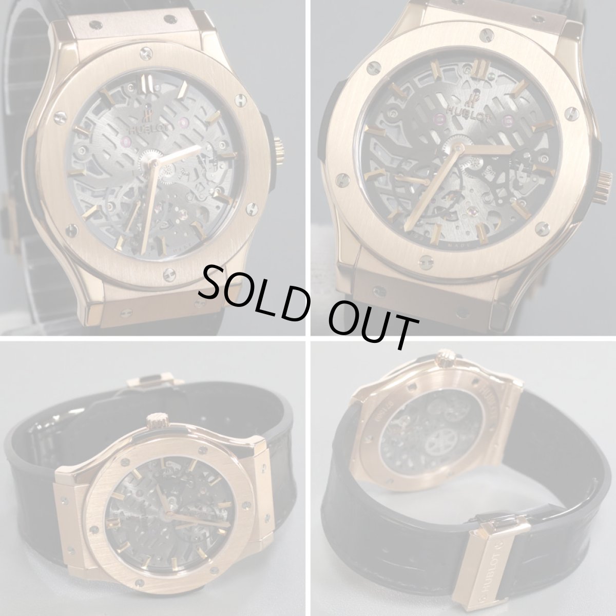 画像2: ウブロ クラシック フュージョン ウルトラシン(515.OX.0180.LR) (2)