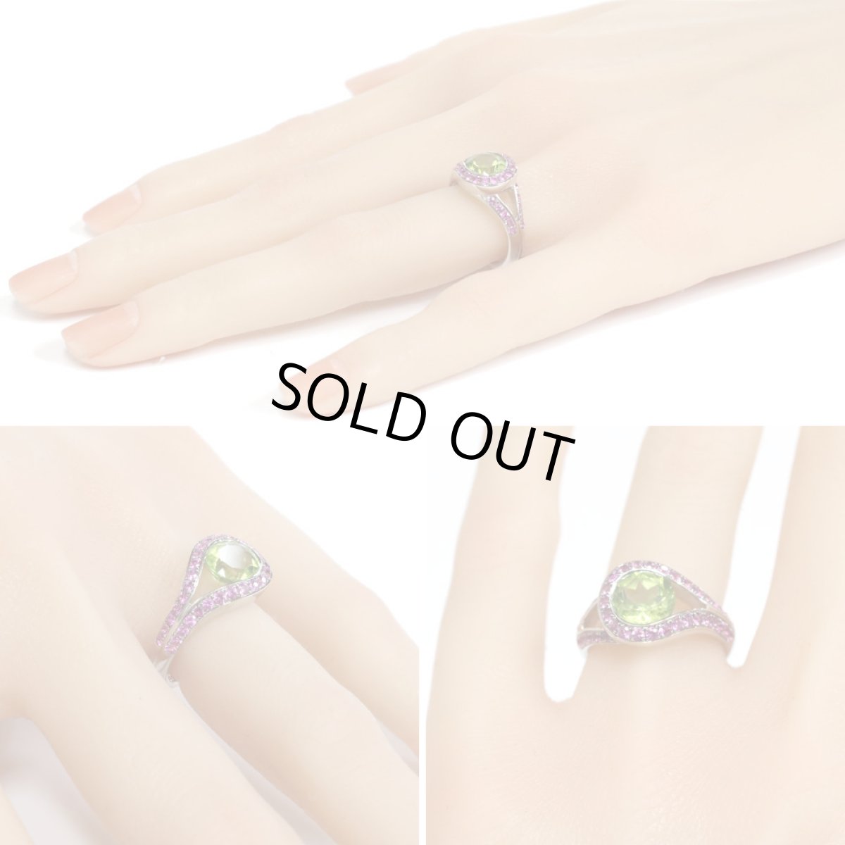 画像10: クイーンジュエリー 750ペリドットピンクサファイアリング Pe2.42 PS0.98 8.3g #13 (10)