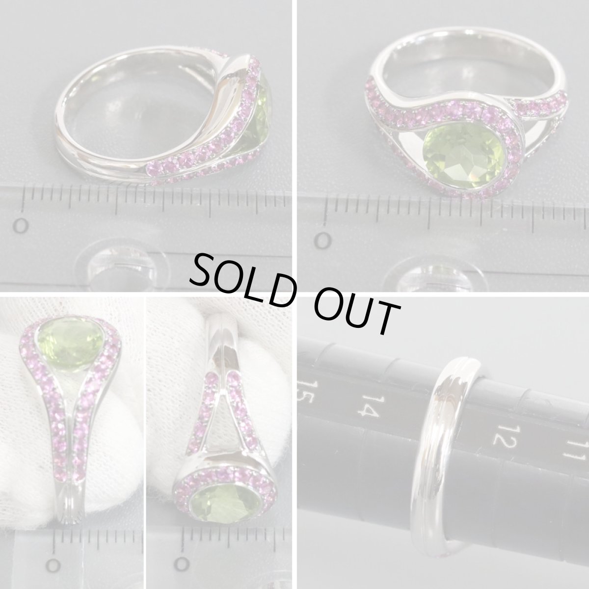 画像9: クイーンジュエリー 750ペリドットピンクサファイアリング Pe2.42 PS0.98 8.3g #13 (9)