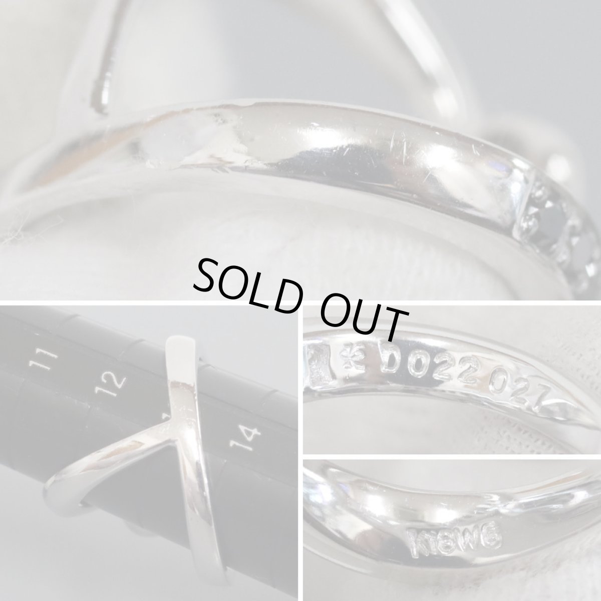 画像8: カラチ K18WGブラックダイヤモンド/ダイヤモンドリング BkD0.27 D0.22 8.5g 約#13 (8)