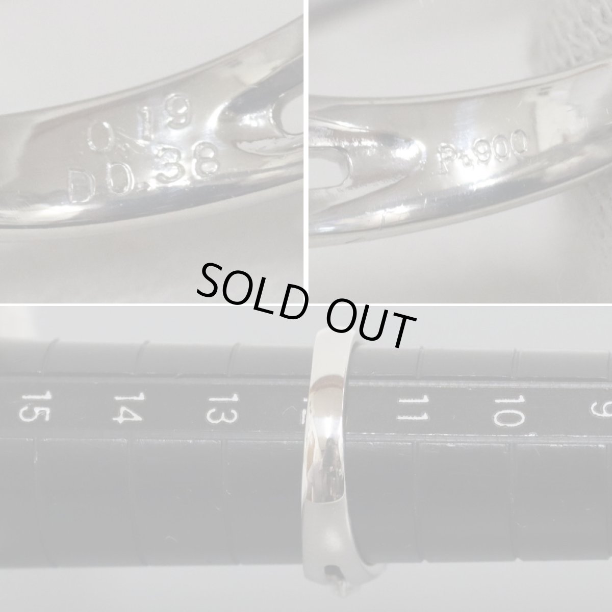 画像8: Pt900アレキサンドライトダイヤモンドリング A0.19 D0.38 5.5g #12 (8)