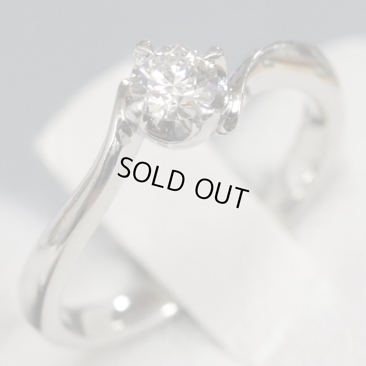 画像3: ヨンドシー Pt950ダイヤモンドリング D0.223 3.7g #8 (3)