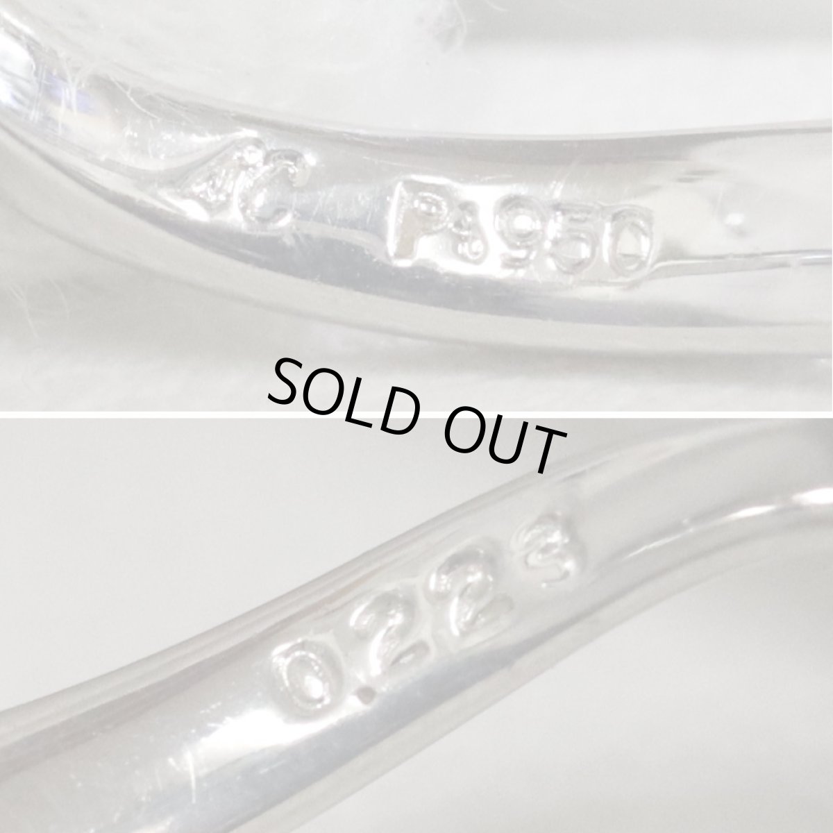 画像7: ヨンドシー Pt950ダイヤモンドリング D0.223 3.7g #8 (7)