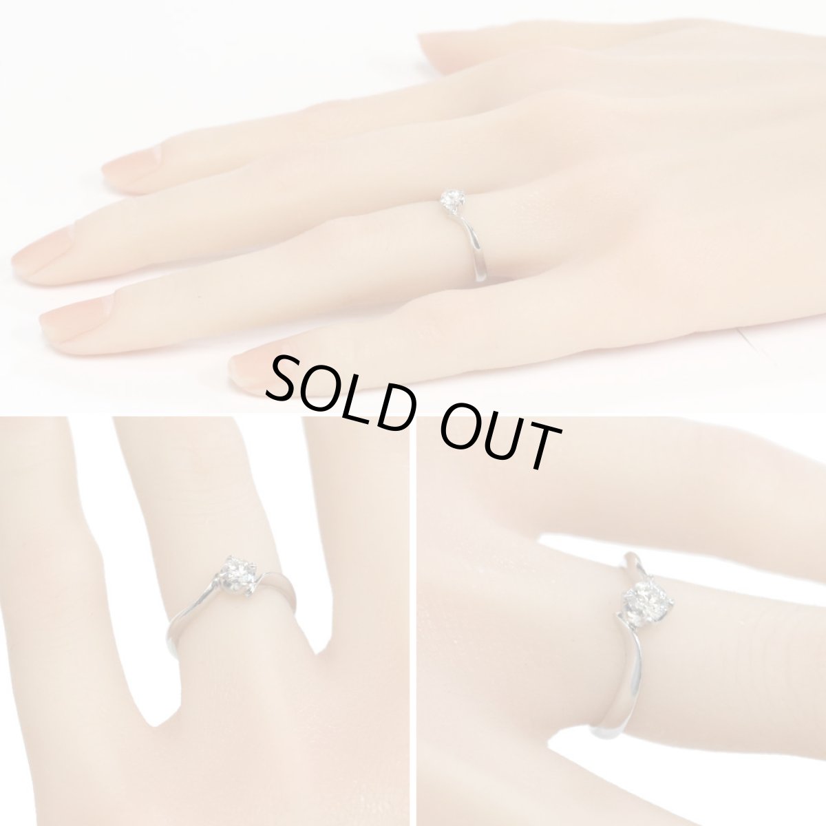 画像9: ヨンドシー Pt950ダイヤモンドリング D0.223 3.7g #8 (9)