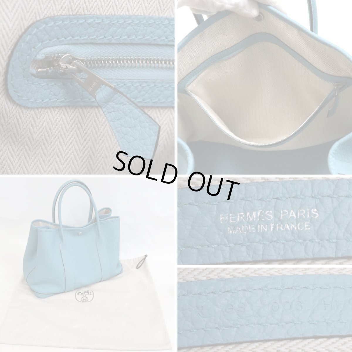 画像10: ガーデンパーティPM X刻印/ネゴンダ/ブルーアトール (10)