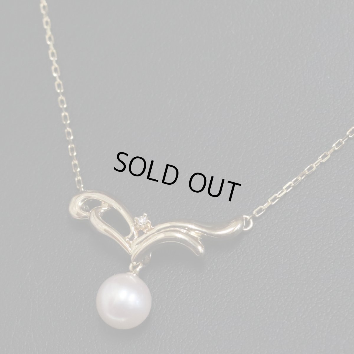 画像7: タサキ K18パールダイヤモンドネックレス D0.01 3.9g (7)