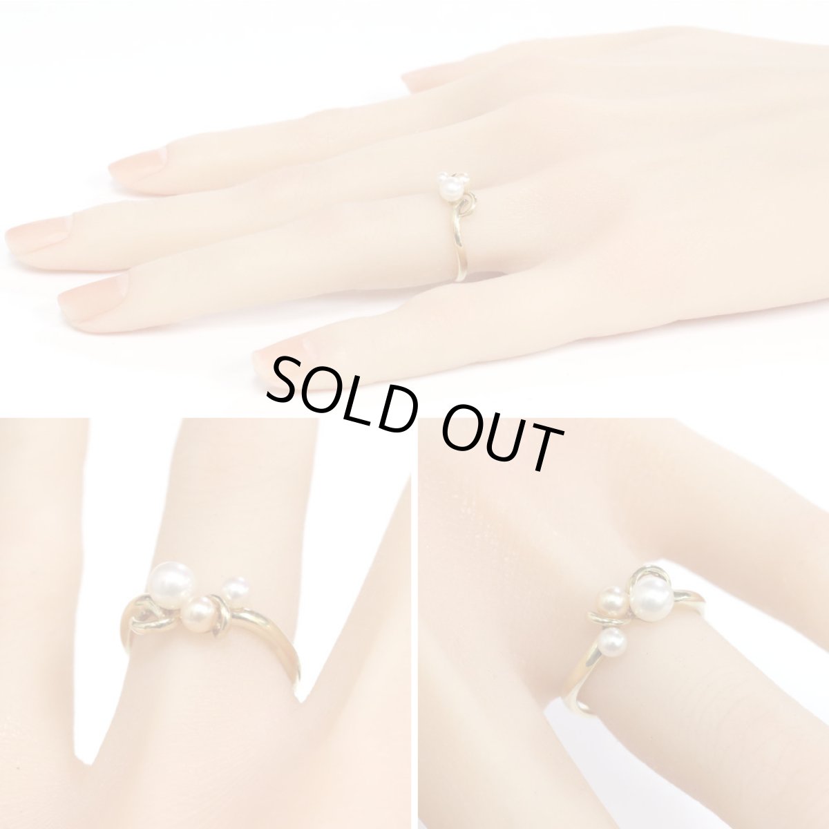 画像10: タサキ 750パールリング 2.7g #13 (10)