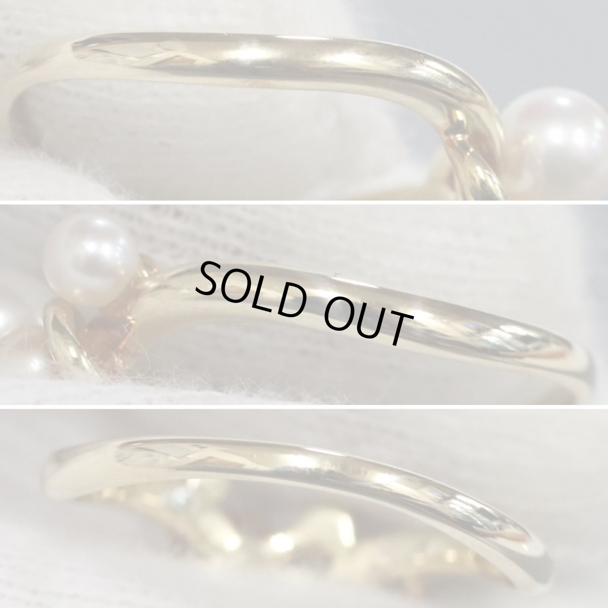 画像6: タサキ 750パールリング 2.7g #13 (6)