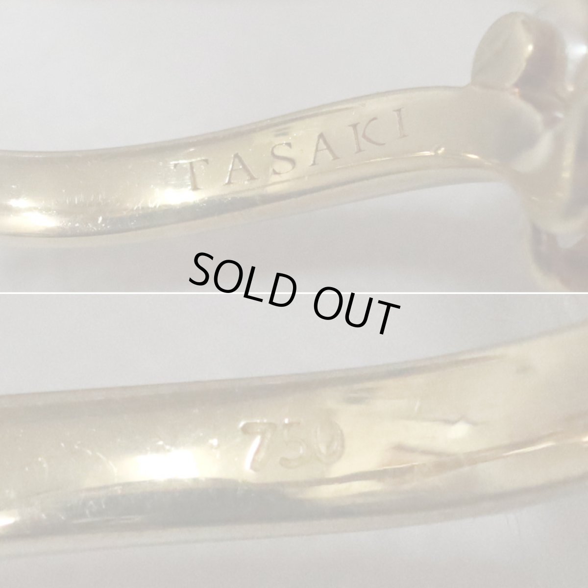 画像7: タサキ 750パールリング 2.7g #13 (7)