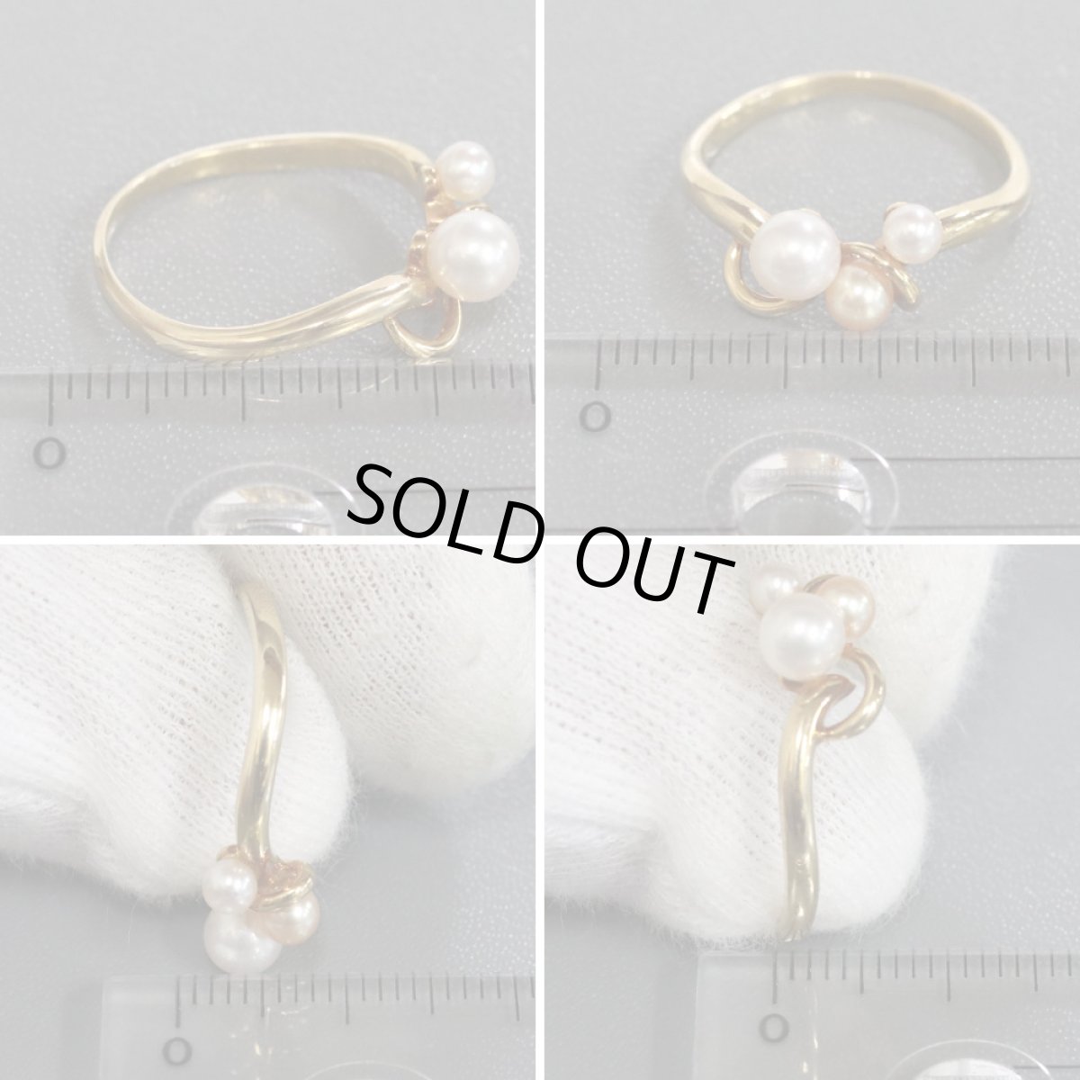 画像8: タサキ 750パールリング 2.7g #13 (8)