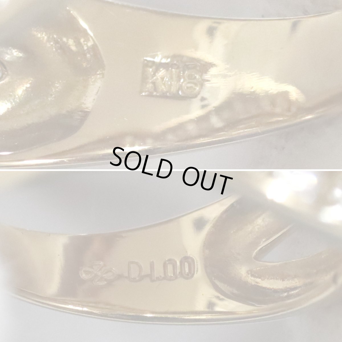 画像7: K18ダイヤモンドリング D1.00 5.9g #12.5 (7)