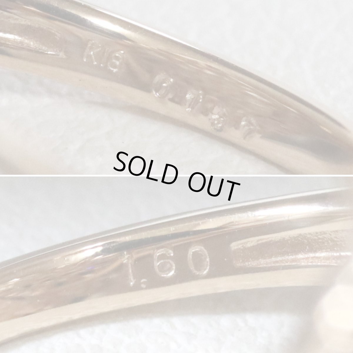 画像7: K18PGダイヤモンドリング D0.137 D1.60 6.1g #12 (7)