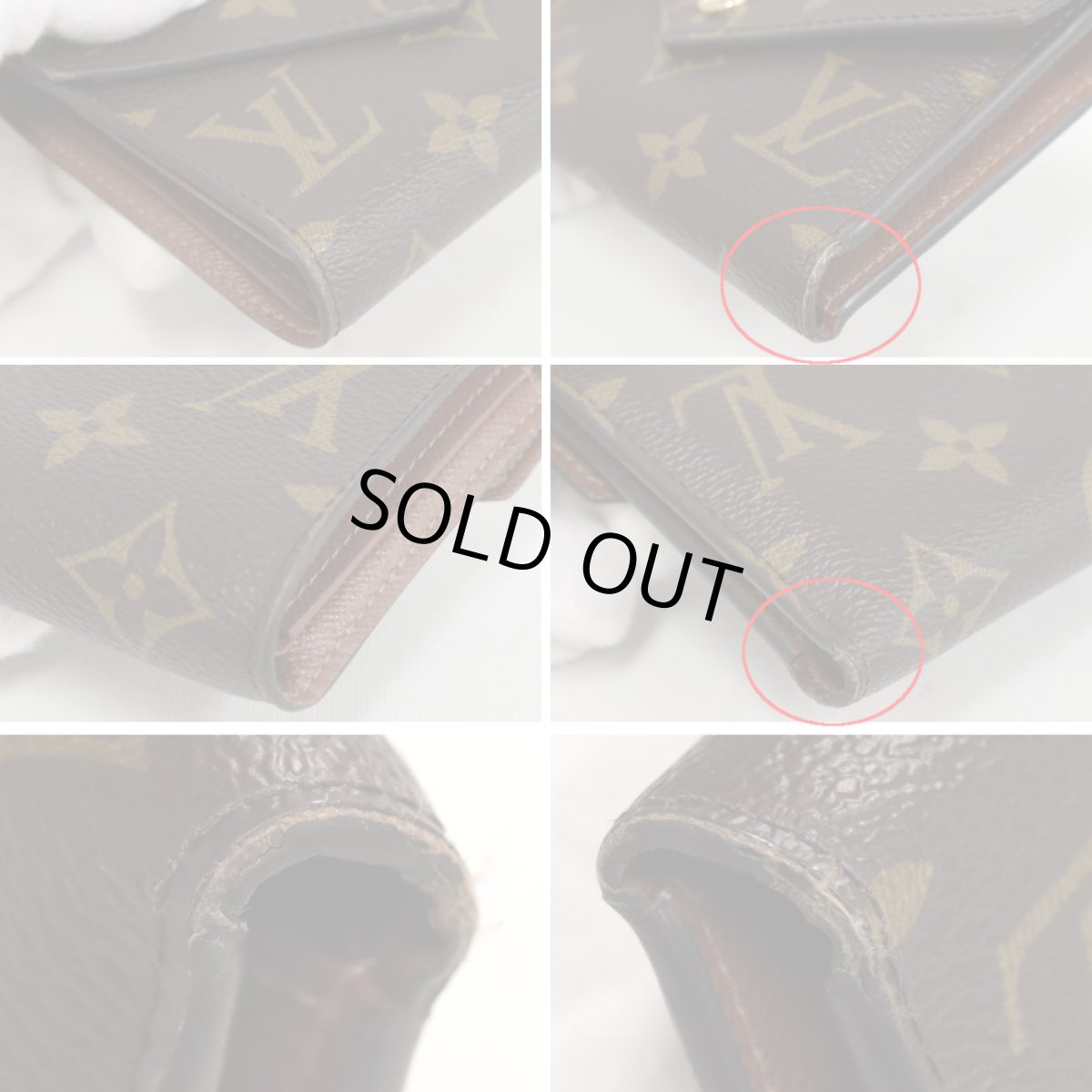 画像5: ポルトフォイユ・ヴィクトリーヌ(M62472)モノグラム (5)