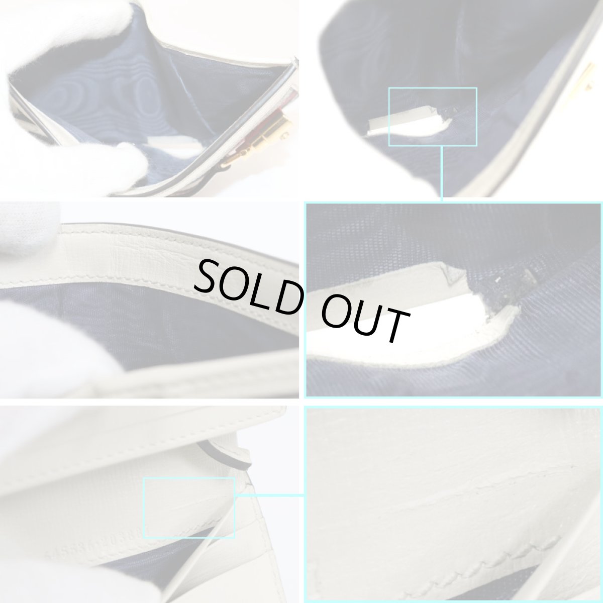 画像10: グッチ ジャッキー1961 カードケースウォレット(645536) (10)