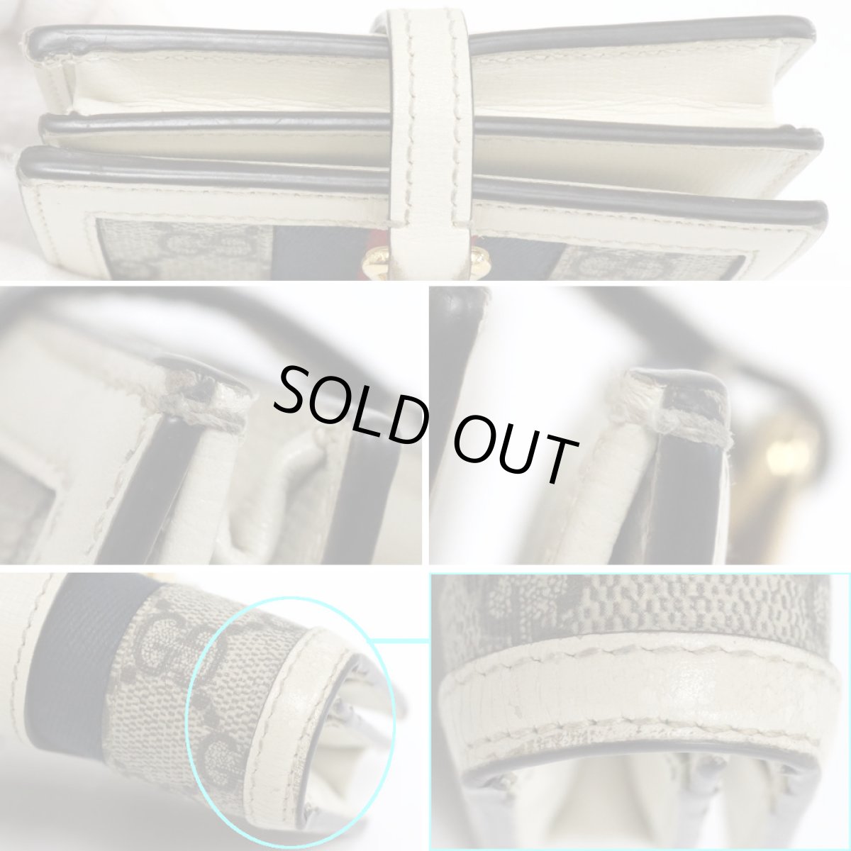 画像4: グッチ ジャッキー1961 カードケースウォレット(645536) (4)